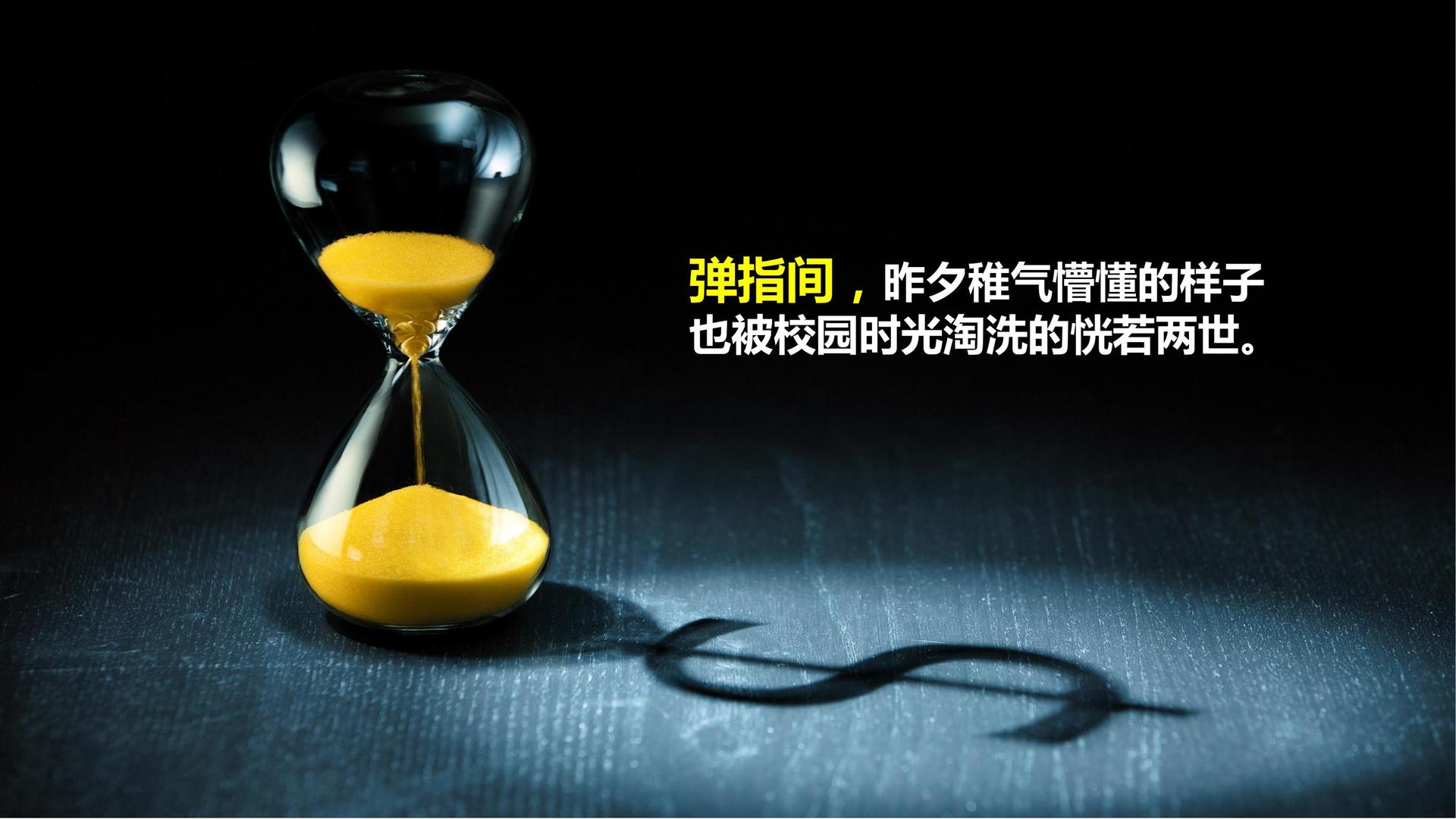 远航华景传媒完成年度重点项目社会效益评估